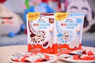 Kinder Milkredible Confezioni