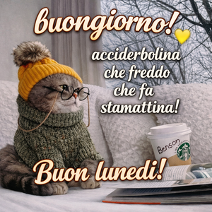 Buongiorno